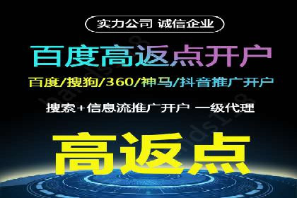 SEM托管案例：关键词优化实战经验