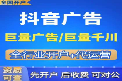 SEM网络推广实战案例：如何实现高效转化与推广