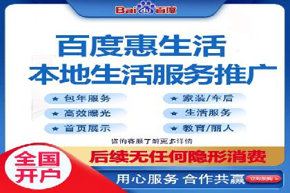 行业专家眼中的信息流开户：成功案例与经验分享