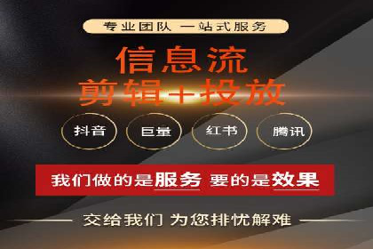 百度竞价托管运营的实战经验分享