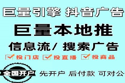 百度推广与社交媒体结合的营销策略探讨